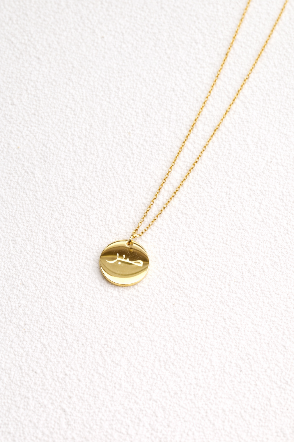 Pendant Sabr Necklace