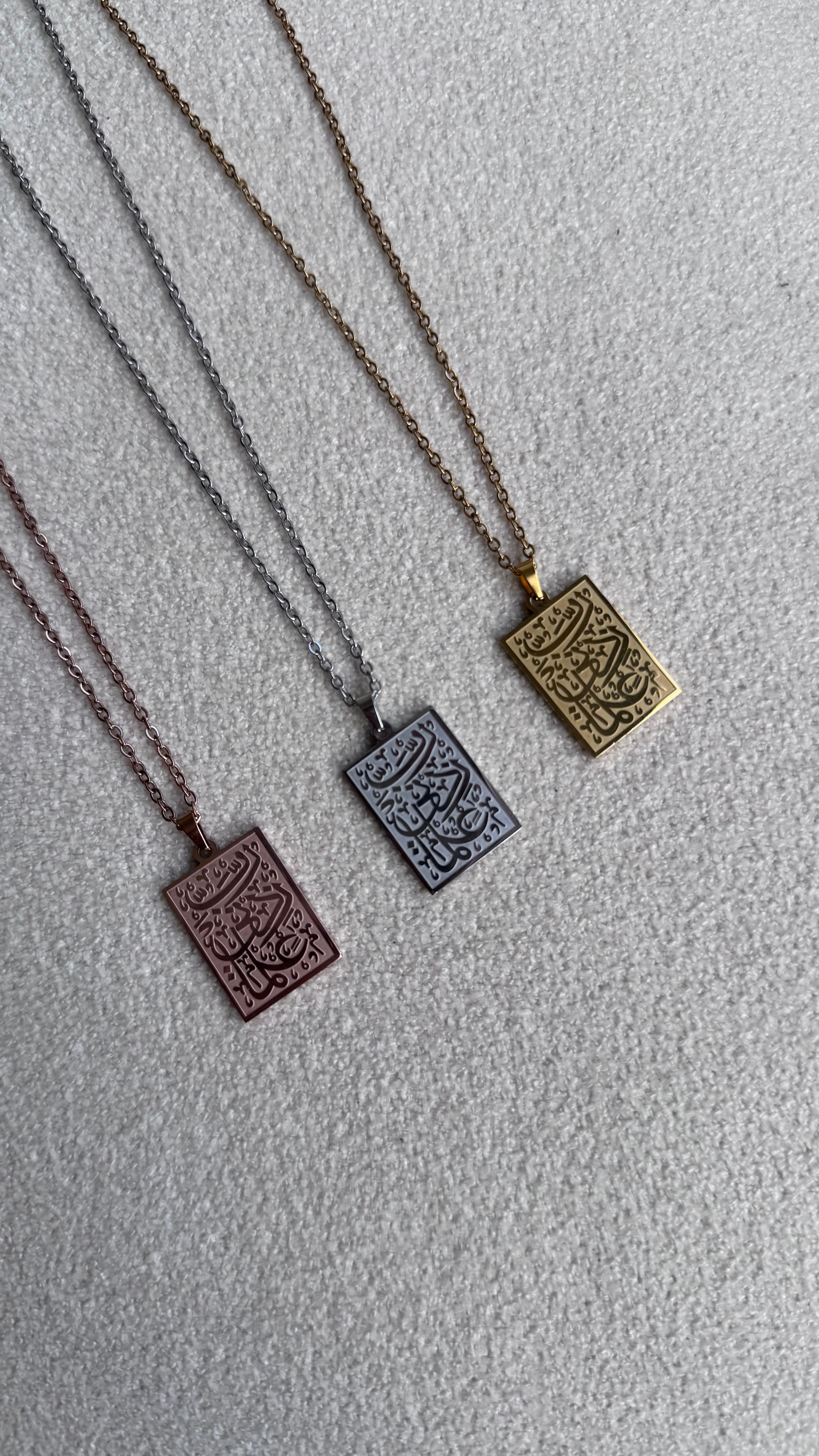 Rabbi Zidni ‘Ilma Necklace