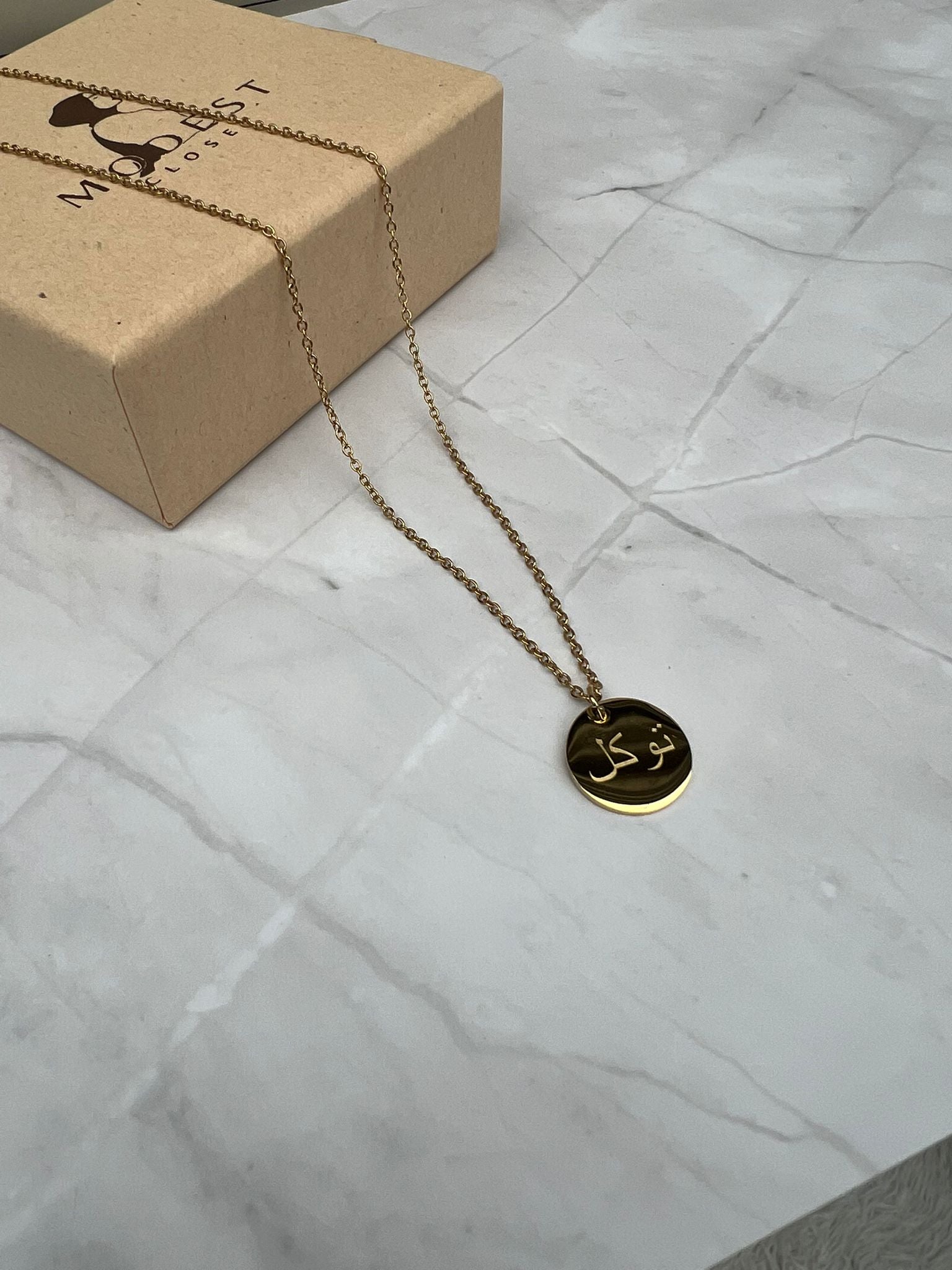Pendant Tawakkul Necklace