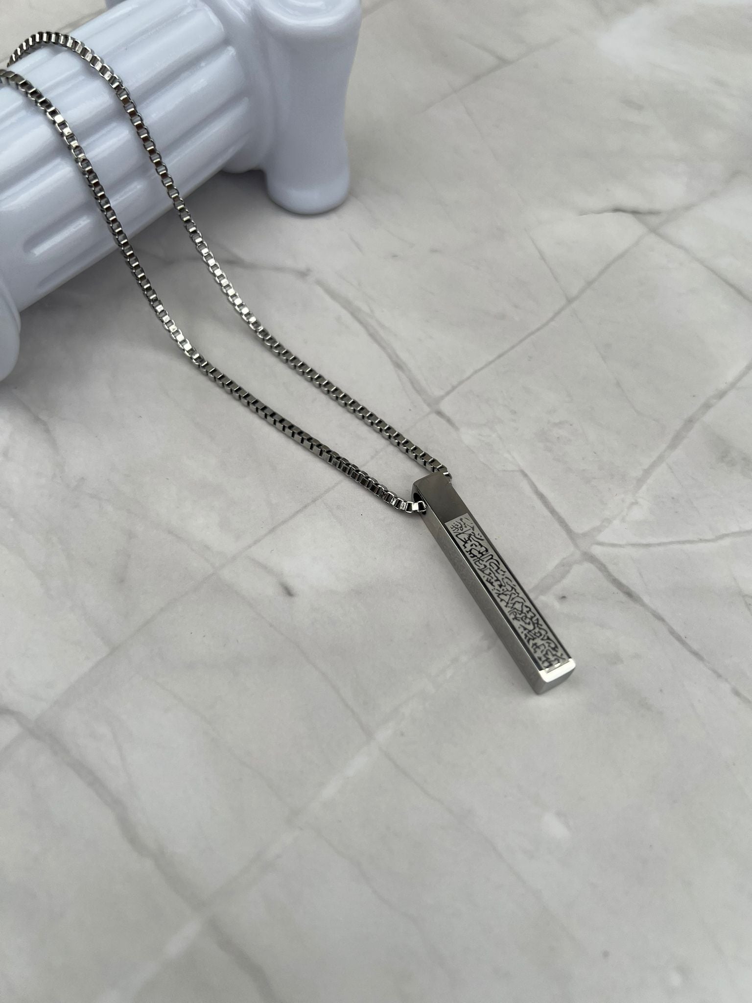 Divine bar necklace