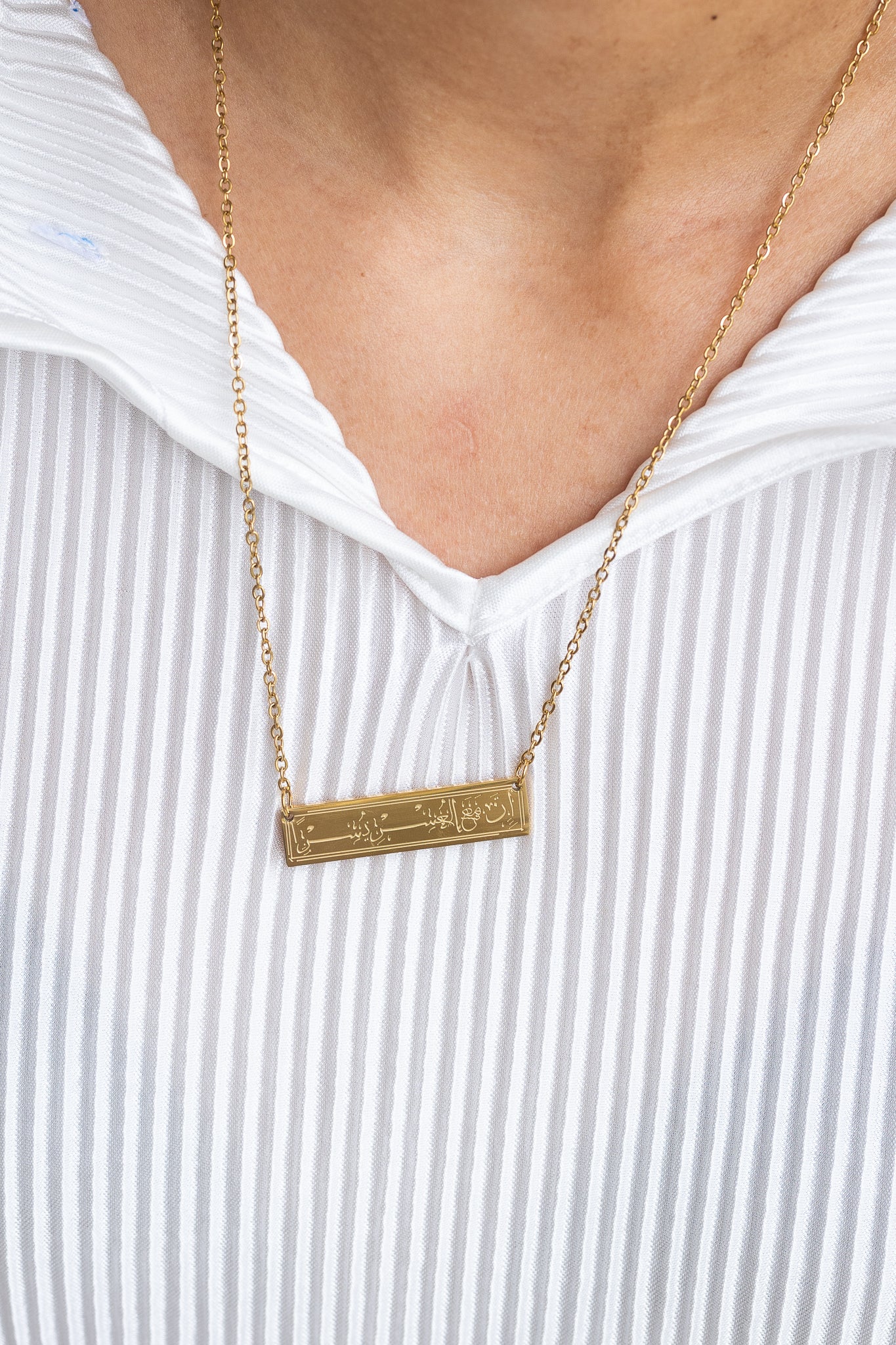 Verse of Ease Necklace