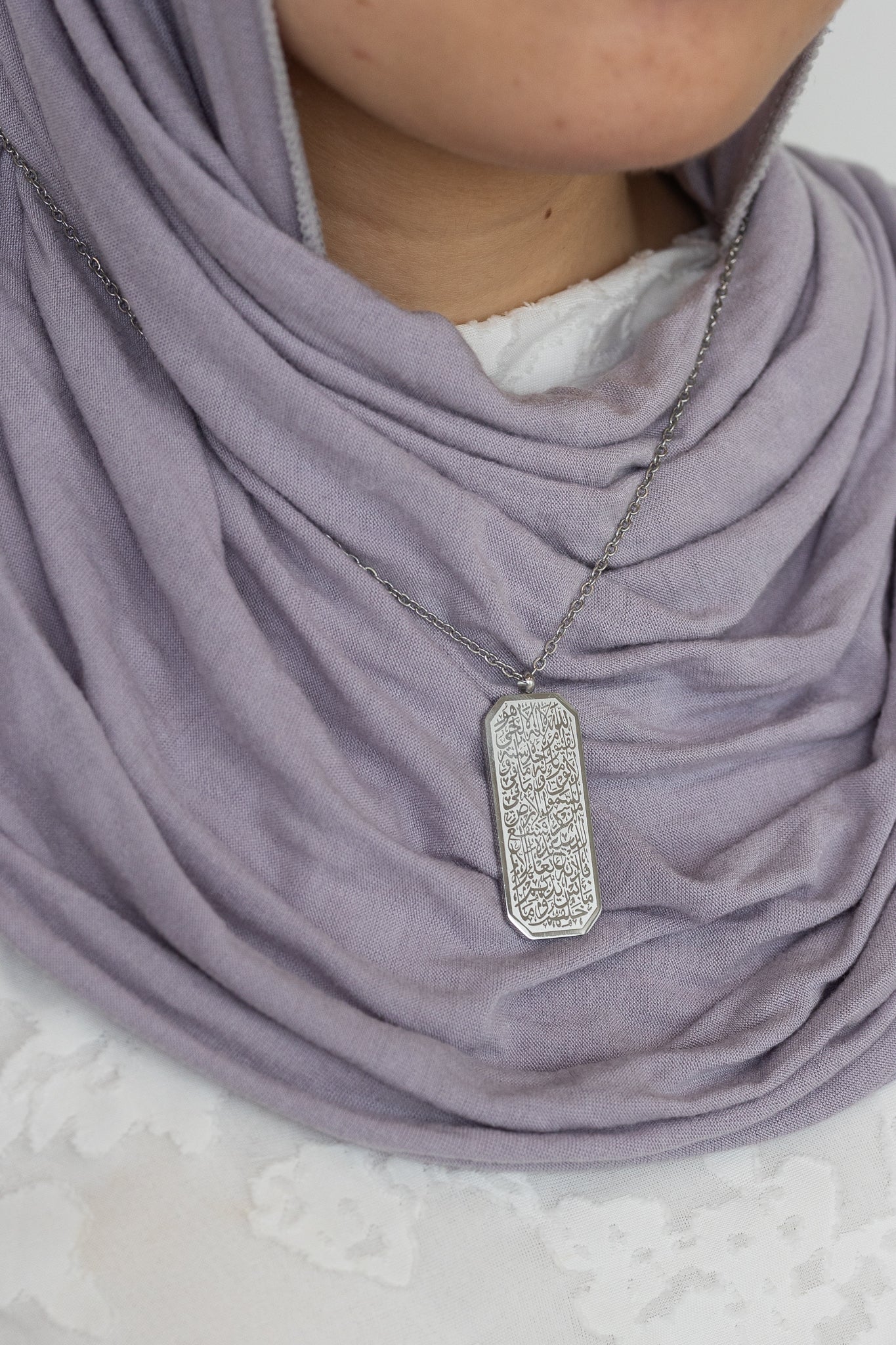 The Kursi Pendant Necklace