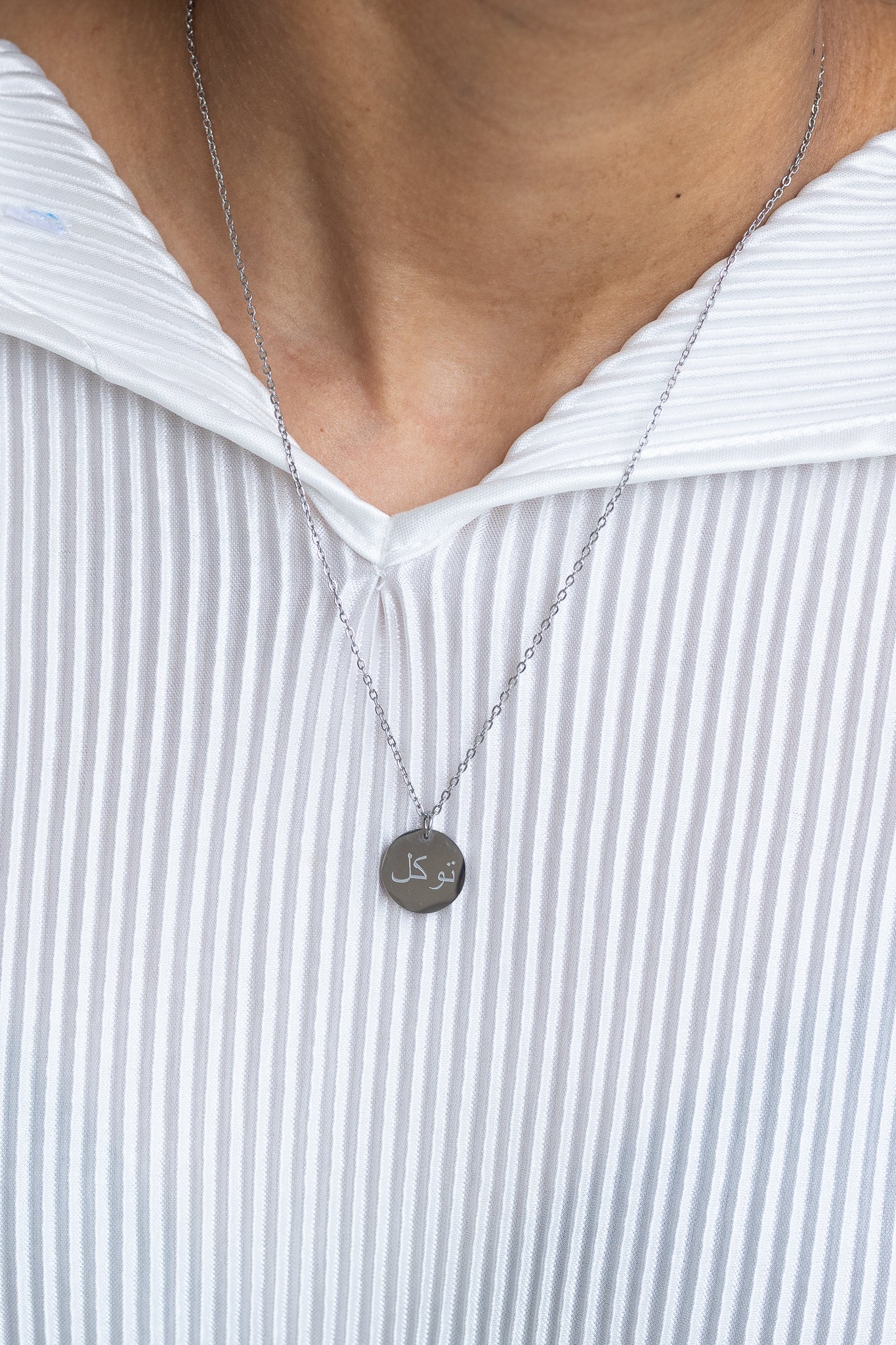Pendant Tawakkul Necklace