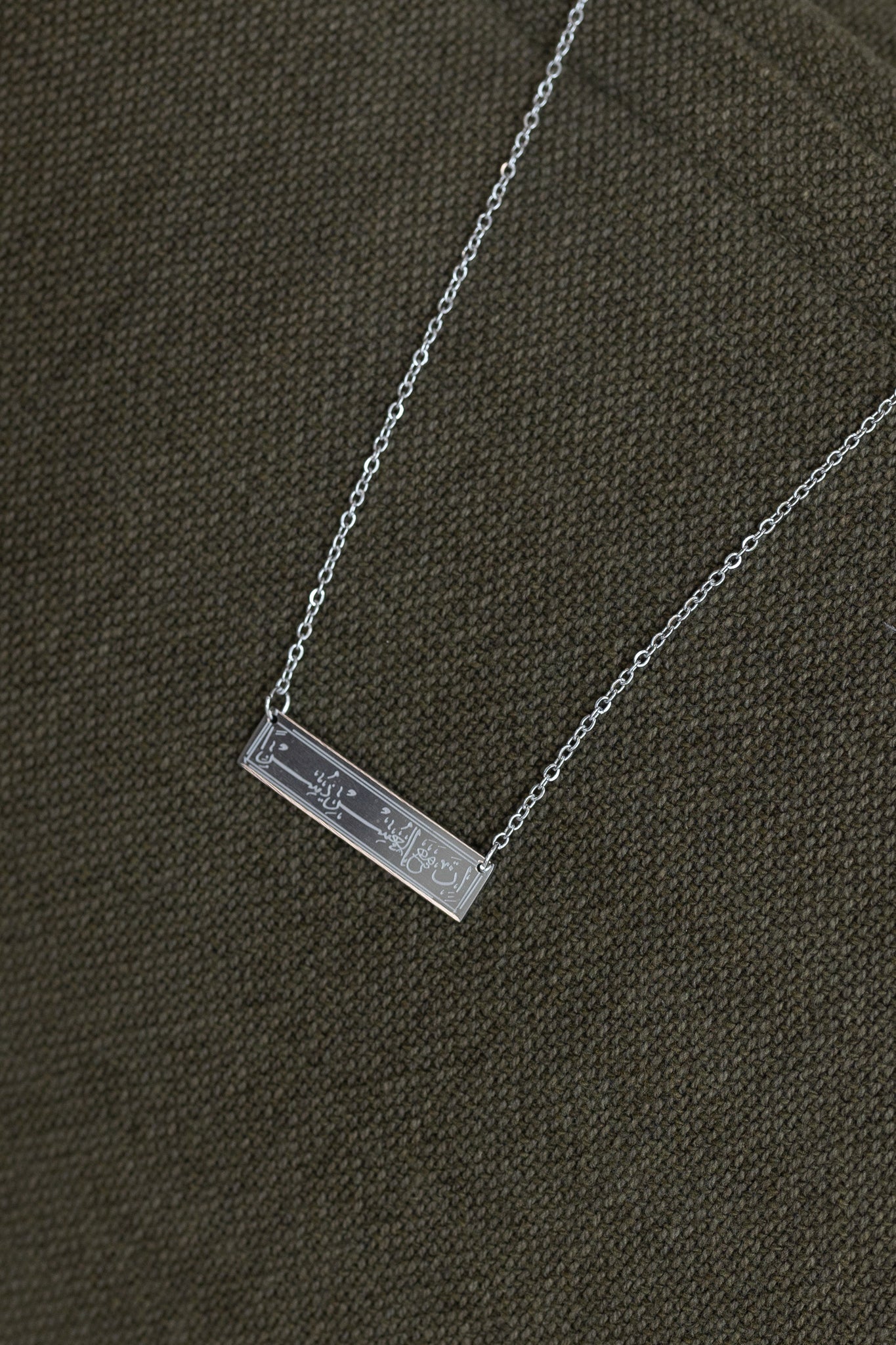 Verse of Ease Necklace