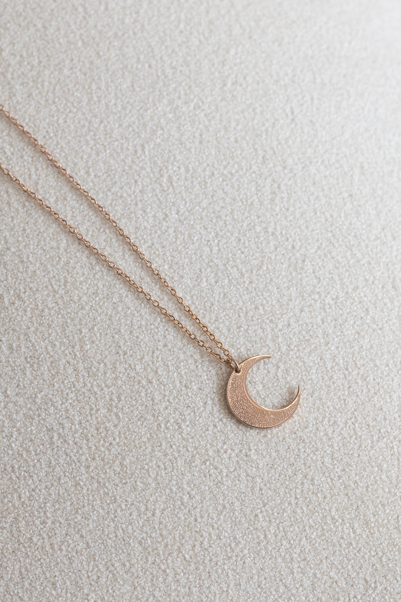 Ayat al-Kursi Crescent Necklace