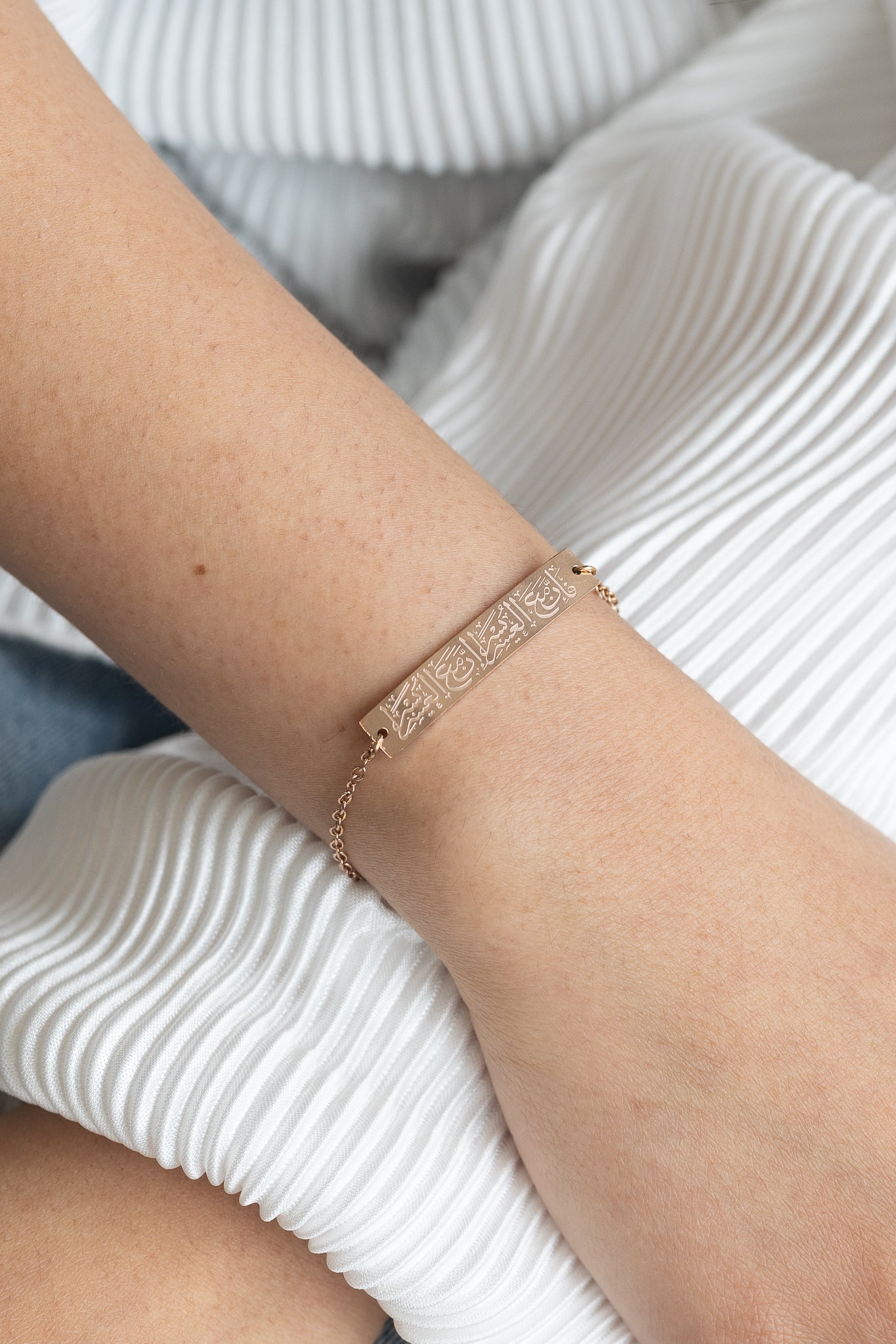  Light of Faith Bracelet