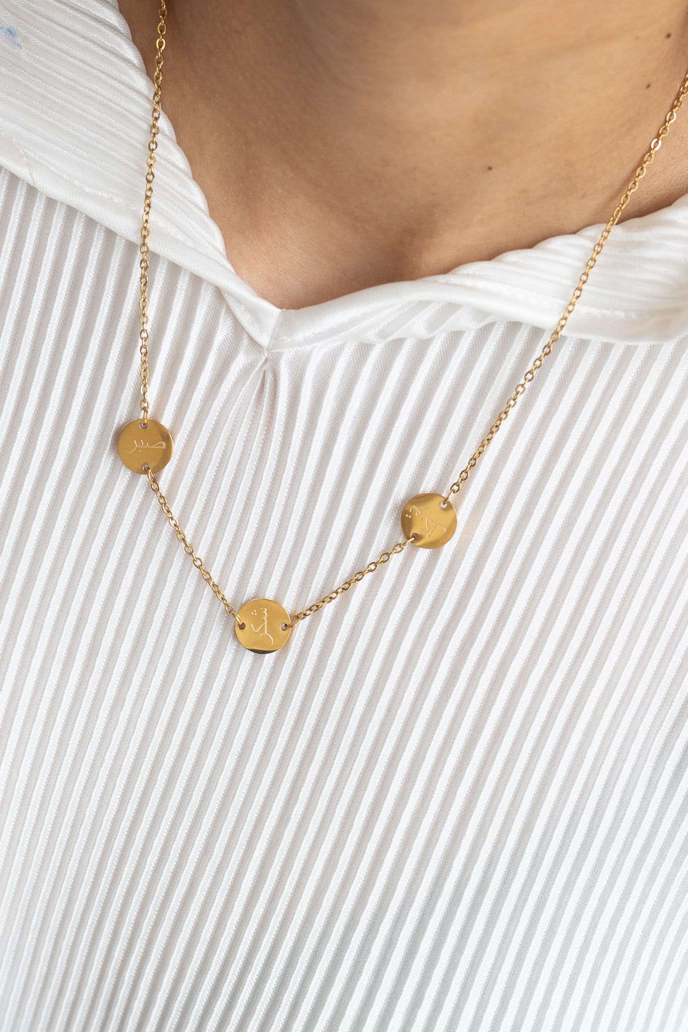 Gold Virtues Trio Necklace – Sabr, Shukr & Tawakkul.