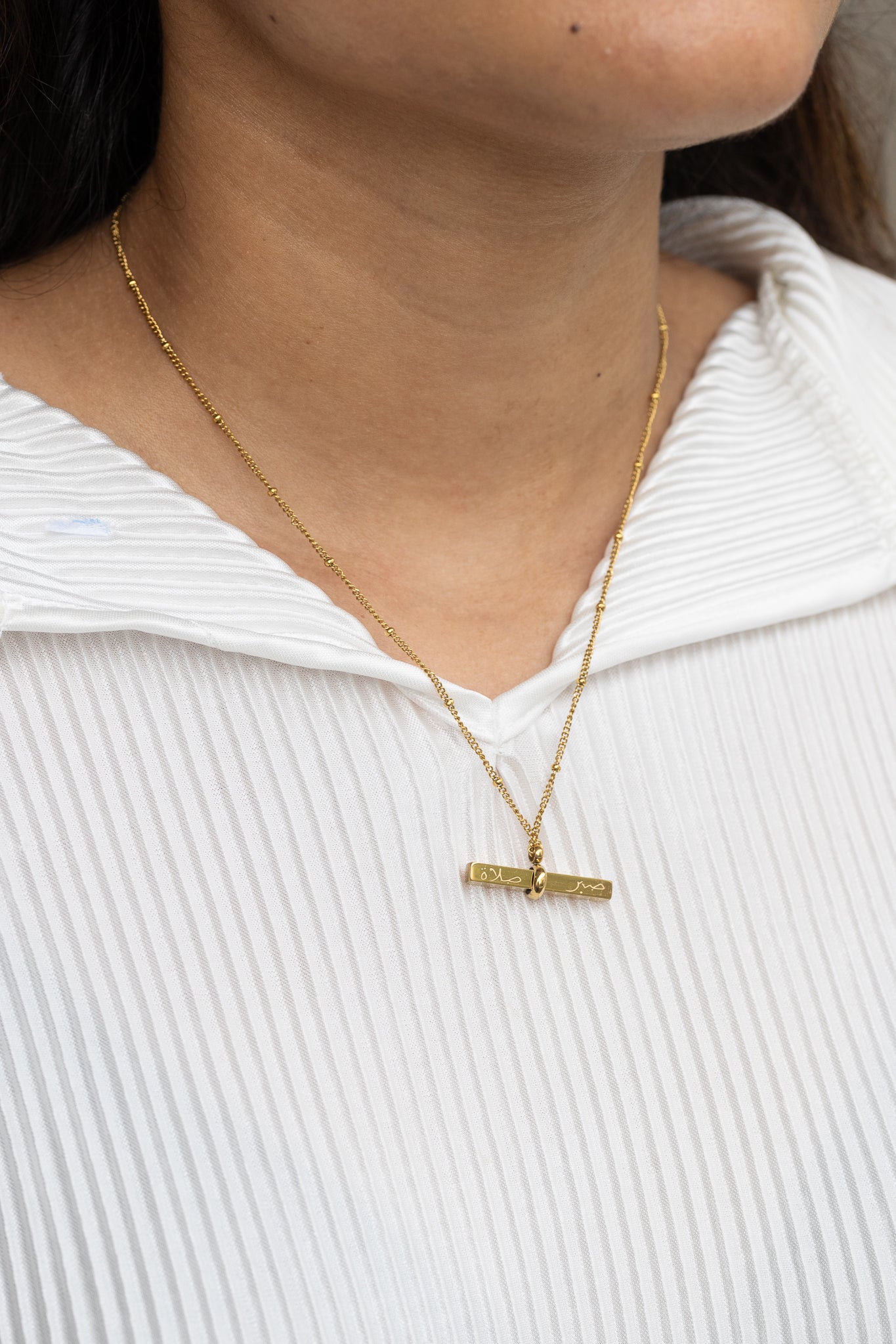 Sabr & Salah Necklace