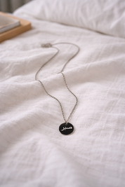 Pendant Sabr Necklace