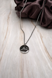 Pendant Shukr Necklace